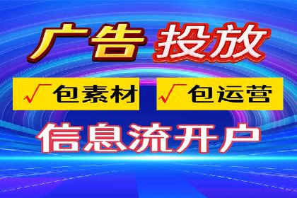 汽车行业SEM营销推广案例解析